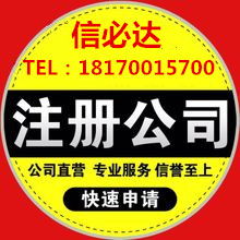 志达 志达的分类