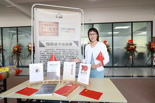 艺衡企业管理咨询助力广东中小企业升级发展