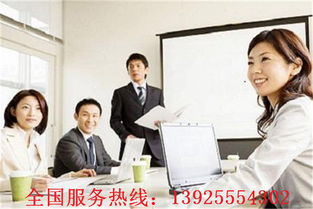 惠州iso9001认证机构,国际化企业咨询管理公司