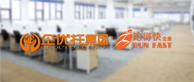 苏州甪青建筑装潢公司注册电话