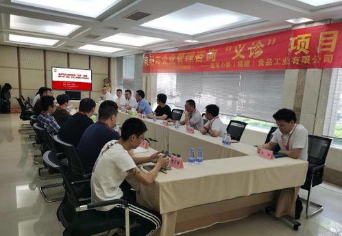 推进民营经济高质量发展 管理专家胡亦涵为蜡笔小新进行义诊