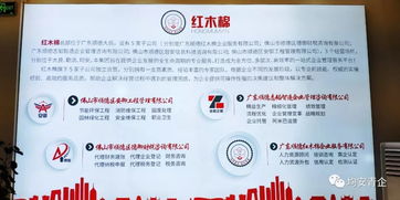 紧密联系 加强沟通