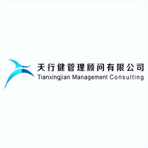 国内一家备受信赖的六西格玛管理咨询公司亮相