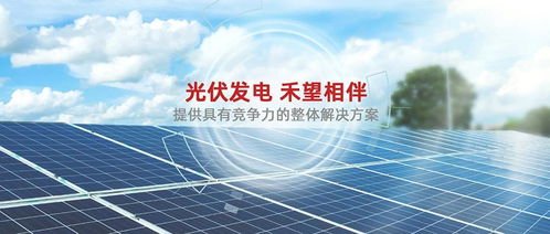 签约喜报 禾望电气携手鹏为crm,多系统协同共建智能crm平台