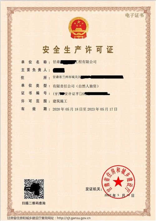 新闻中心 | 兰州鸿榆企业管理咨询：专业服务，助力企业卓越发展